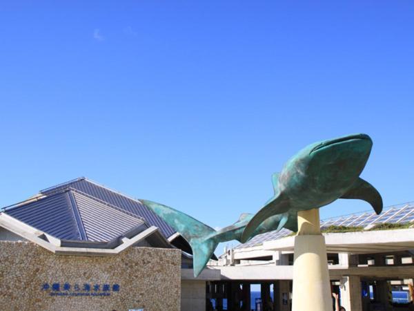 Kariyushi Condominium Resort Nago Rb Villa Накідзин Екстер'єр фото